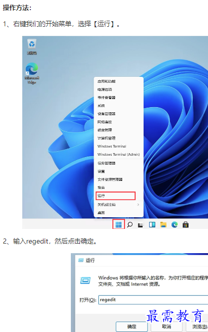 1661049820629435.png image.png