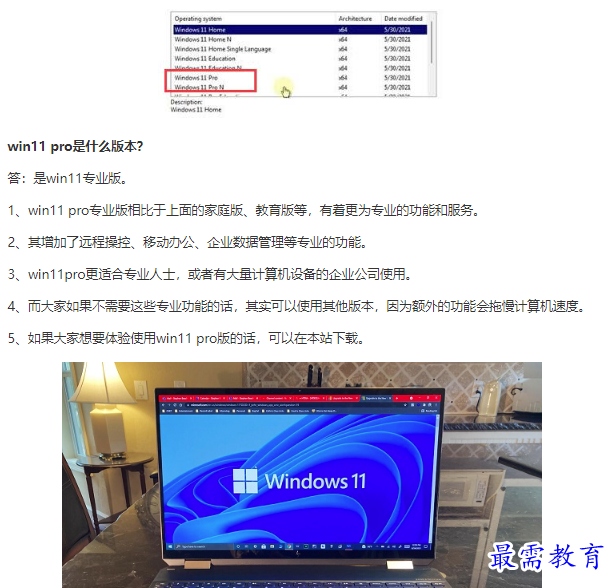 1661049923442778.png image.png