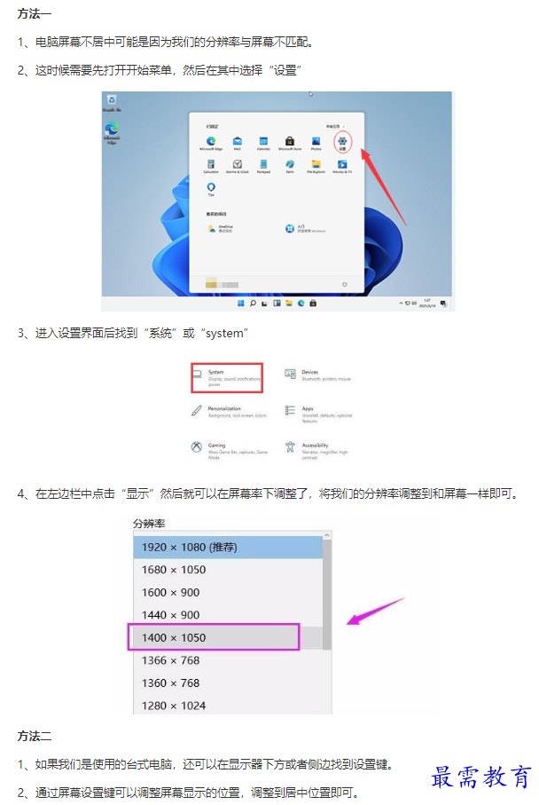 1661050080620103.png image.png