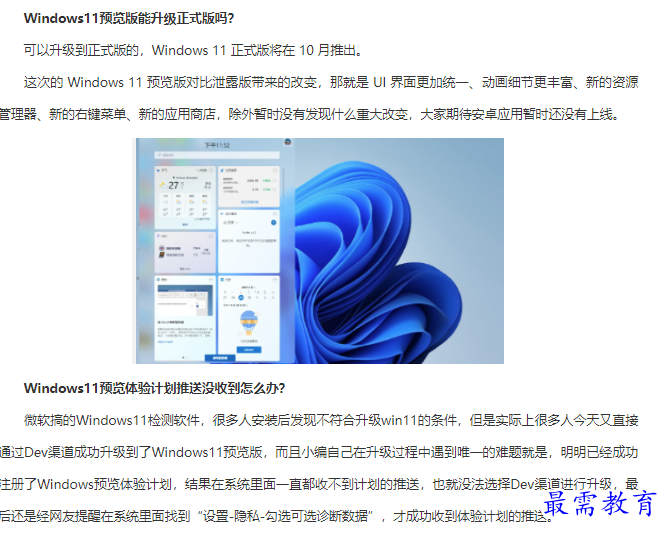 1661050212621993.png image.png