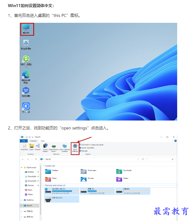 1661050227277391.png image.png