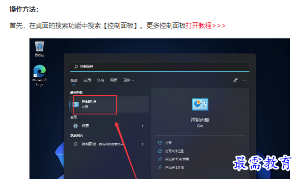 1661050277457324.png image.png