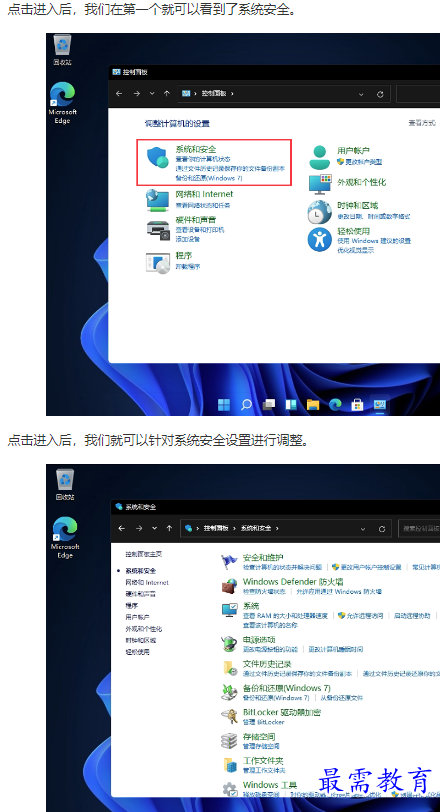 1661050286868290.png image.png