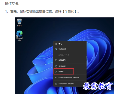 1661050490584450.png image.png