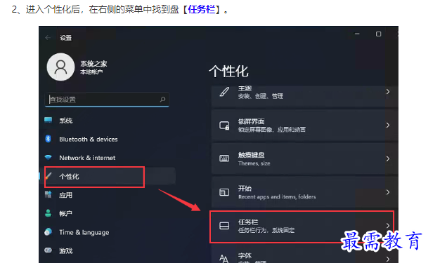 1661050494416128.png image.png