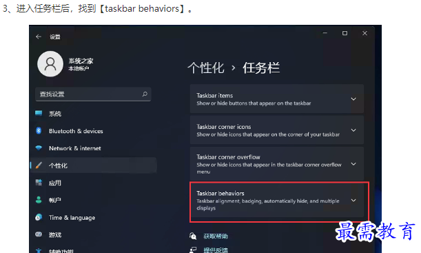 1661050498362371.png image.png