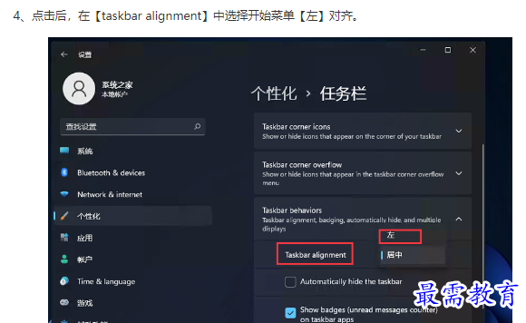 1661050502333670.png image.png