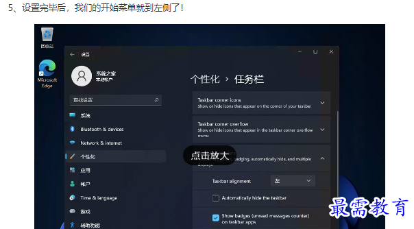 1661050505878584.png image.png