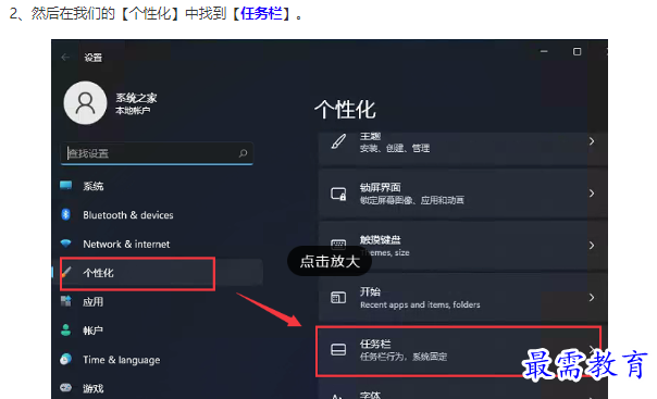 1661050675393767.png image.png