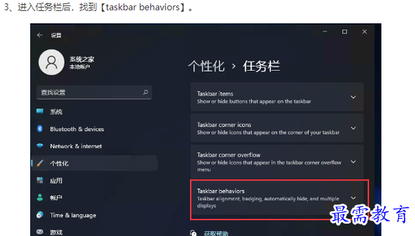 1661050678435289.png image.png