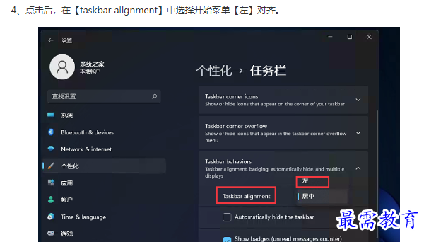 1661050686211082.png image.png