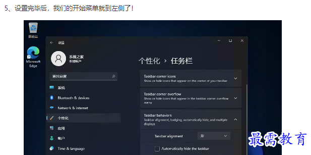 1661050690893028.png image.png