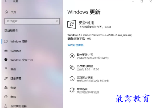 1661050768211028.png image.png