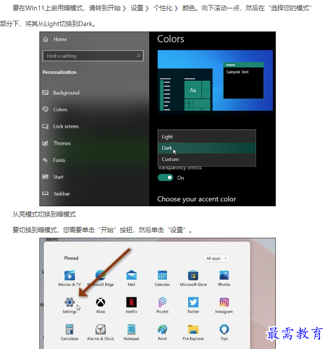 1661051009846596.png image.png