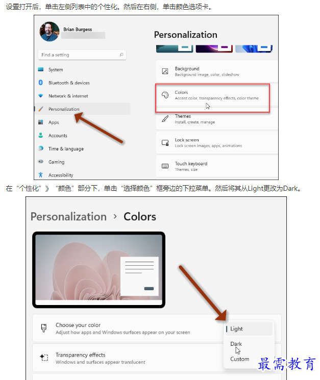 1661051014399308.png image.png