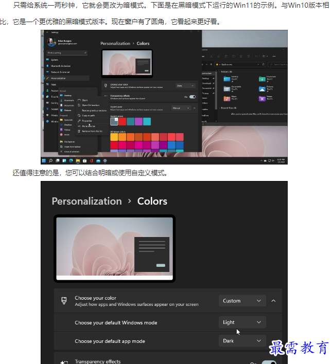 1661051022277068.png image.png