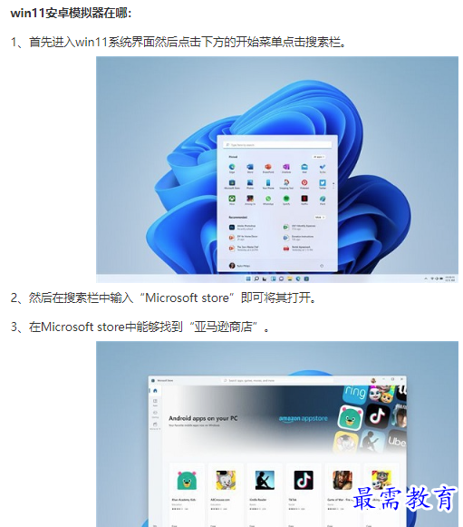 1661051640752997.png image.png