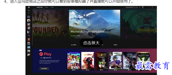1661051643626045.png image.png