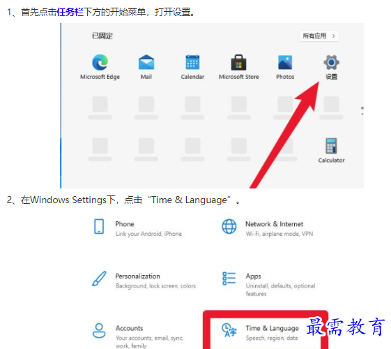 1661051741359880.png image.png