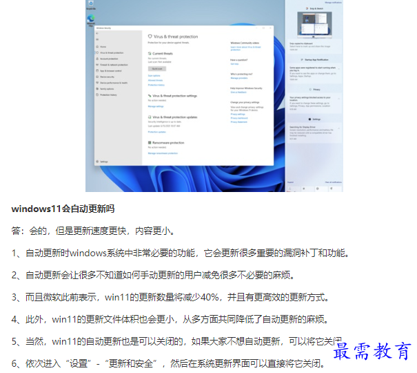 1661051821949477.png image.png