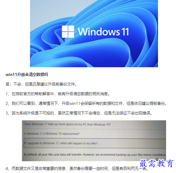 1661051835826131.png image.png