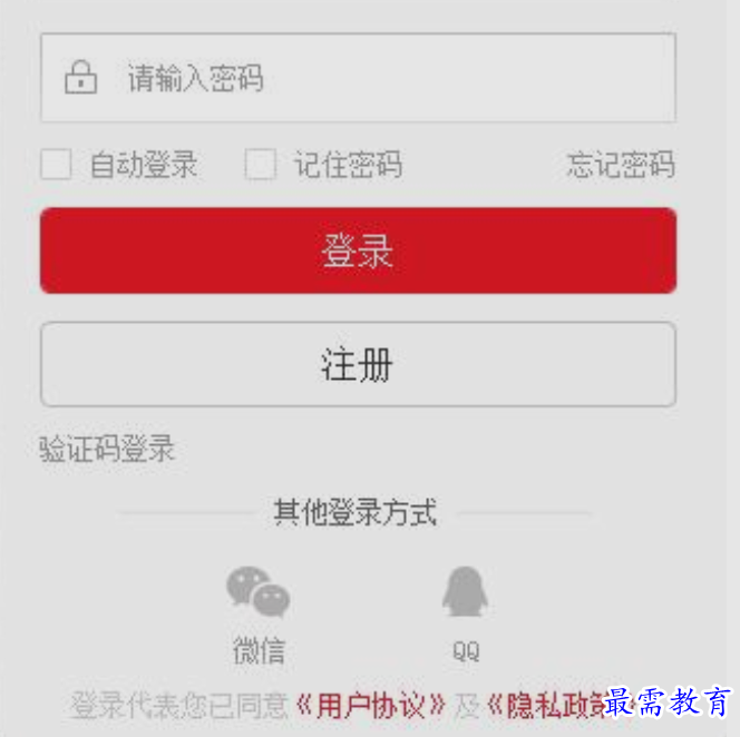 1661058012661966.png image.png