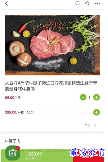1661058193784857.png image.png