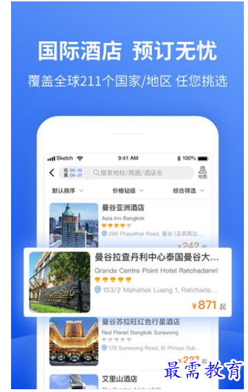 1661058475567880.png image.png