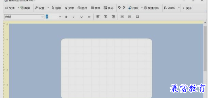 1661058530871165.png image.png