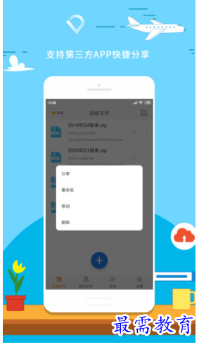 1661058533456618.png image.png