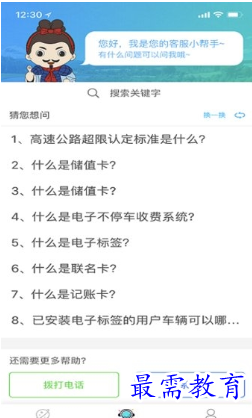 1661058572360096.png image.png