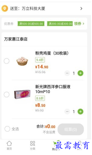 1661058605444693.png image.png