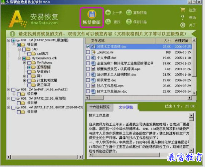 1661058858139950.png image.png