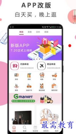 1661060163757715.png image.png