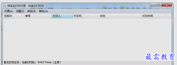 1661060342685817.png image.png