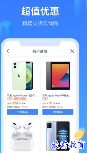 1661060361369023.png image.png