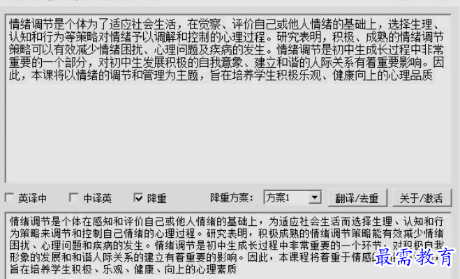 1661060503130425.png image.png