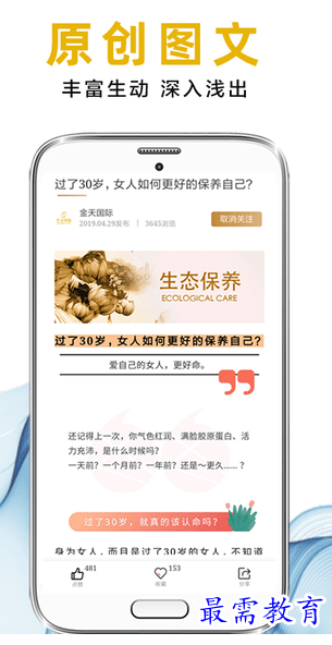 1661060654208854.png image.png