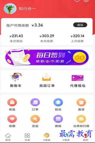 1661060673384058.png image.png