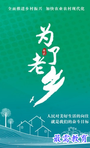 1661060966536970.png image.png
