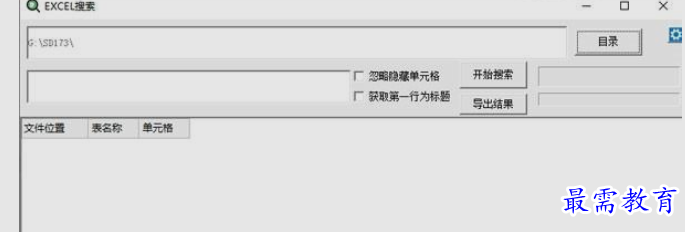 1661061056532973.png image.png