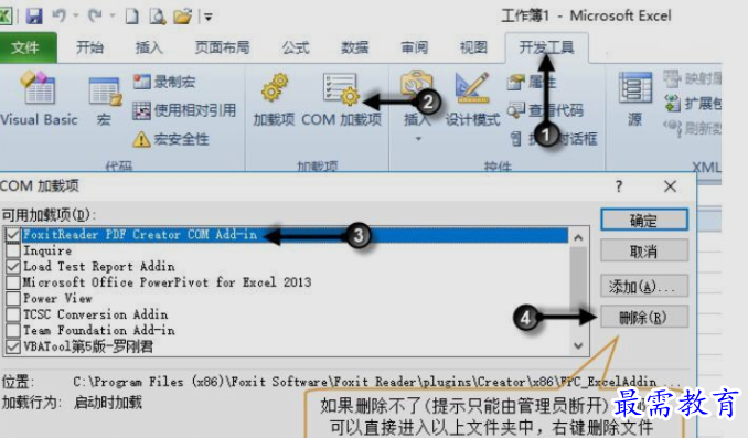 1661061081987138.png image.png