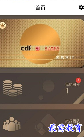 1661061760114935.png image.png