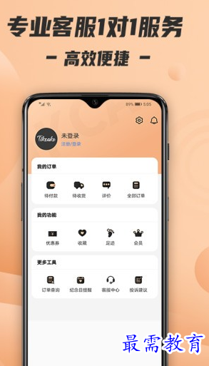 1661062507383809.png image.png