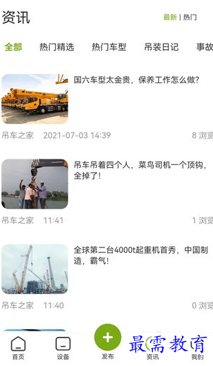 1661062653237161.png image.png