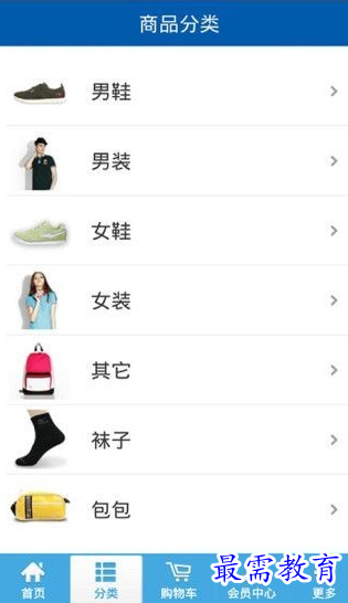 1661064096224881.png image.png