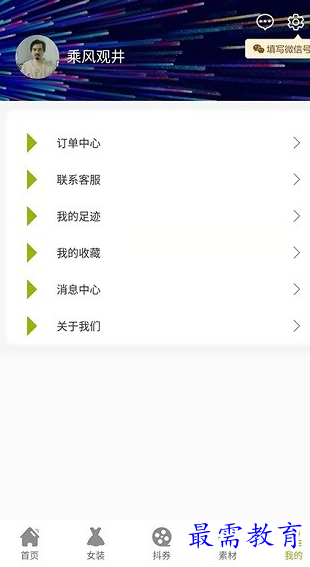 1661064972236508.png image.png