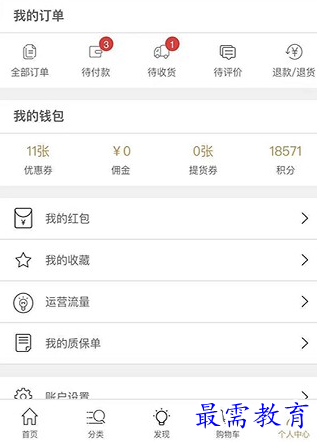 1661065442296625.png image.png