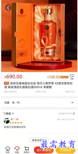 1661066025280366.png image.png