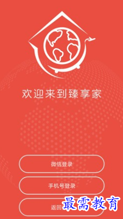 1661066112217703.png image.png